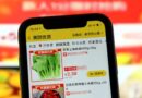 The Demise of China’s Hottest Online Shopping Craze