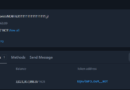 Notcoin Crypto Trending: Did the NOT Tap-to-Earn Token Benefit After Nobitex Exchange Hack?