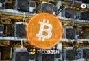 NiceHash Firmwares | Optimization of Bitcoin Mining
