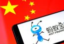 Jack Ma-Backed Ant Group to Integrate Circle’s USDC Stablecoin, Report Says