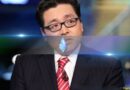 Tom Lee’s Bullish Ethereum Bet Sends Bitmine Stock Surging 3,000%