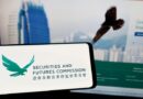 Hong Kong’s SFC sets new custody standards for crypto trading platforms