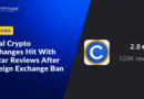 Local Crypto Exchanges See Surge in One-Star Reviews After SEC Blocks Foreign Exchanges
