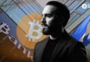 El Salvador | Plans for World’s First Bitcoin Bank