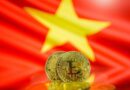 Dunamu and MB Bank to Launch Vietnam’s First Licensed Crypto Exchange