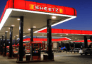 Sheetz Launches 50% Discount for Daily Cryptocurrency Purchases
