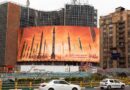 TRM Labs: Iranian Crypto Flows Fall to $3.7B in 2025 as Nobitex Hack, Tether Freezes and Geopolitics Erode Trust