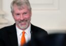 Strategy may join the S&P 500 as soon as this month after clearing eligibility hurdles