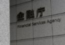 Japan’s financial watchdog signals plan to require liability reserves across crypto exchanges
