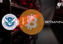 Bitmain | US National Security Probe