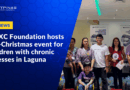 MEXC Foundation Hosts Pre-Christmas Event for Children With Chronic Illnesses in Laguna