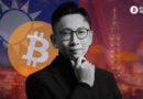 Taiwan Bitcoin Reserve Plan | Reducing US Dollar Dependence