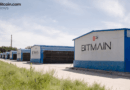 Report: US Probes Bitmain Over Bitcoin Miners, Espionage Risks