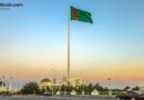Turkmenistan Legalizes and Regulates Virtual Assets in Landmark 2026 Law