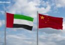 UAE and China Complete Landmark Transaction Using Digital Dirhams