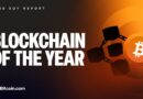 2025 EOY Report: Blockchain of the Year
