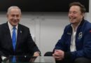 Elon Musk discusses AI development with Israeli Prime Minister Netanyahu