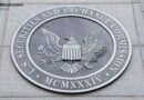 SEC Crypto Task Force Releases Surveillance Roundtable Agenda