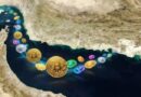 Iran demands Bitcoin, crypto payments for Strait of Hormuz passage: FT