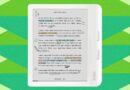 The Best E-Readers (2026): Kobo, Kindle