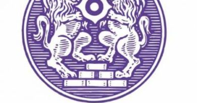 Bank of Japan holds rates amid rare split vote, inflation concerns