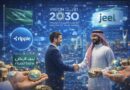 Ripple Partners Riyad Bank for Saudi Arabia’s Vision 2030