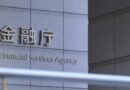 Japan’s FSA opens qualified path for foreign trust-type stablecoins under new payment rules