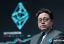 Bitmine ETH buying slows after 5.2 million target