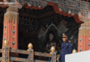 DHI CEO Says Bhutan Has No Recollection of Selling BTC Despite Balance Drop Flagged by Arkham
