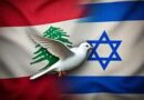 Israel and Lebanon extend ceasefire by 45 days amid US-brokered talks