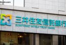 Sumitomo Mitsui Trust Partners With Hashport to Turn Card Points into JPYC Stablecoins