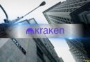 Kraken and Maple Bring Institutional Credit Infrastructure Fully On-chain