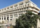 Bank of Israel Buys $801 Million in Rare Market Intervention to Halt the Shekel’s Surge