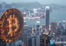 Futu wins SFC approval for securities backed crypto trading financing in Hong Kong