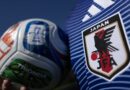 Netherlands vs. Japan 2026 livestream: How to watch World Cup for free