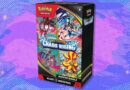 Best Pokémon TCG deal: Chaos Rising Booster Bundle up to 16% off on Amazon