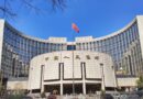 The End of SWIFT’s Monopoly? China Tees up Commercial Launch of Rival Digital Network