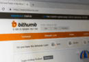 Seoul Police Raid Bithumb HQ in Probe Tied to Lawmaker’s Son – Bitcoin News