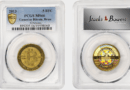 Stack’s Bowers Auctions Funded 0.5 Bitcoin Casascius Token From America’s 237th Birthday – Bitcoin News
