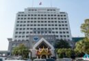 Thailand Expands $307M Crypto Mining Probe as Chinese Financiers Face Arrests