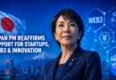 Japan PM Reaffirms Support for Startups, Web3 With Deregulation and More Funding