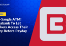 Anti-Sangla ATM! Chinabank To Let Workers Borrow From Their Salary Before Payday