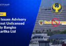 BSP Issues Advisory Against Unlicensed Entity Bangko Maharlika Ltd