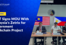 DICT Signs MOU With Malaysia’s Zetrix for Government Blockchain Project