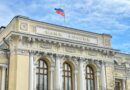 Russia Finalizes Preparations for Nationwide CBDC Rollout