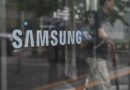 Samsung’s new foldables will debut new Flex Titanium display on July 22