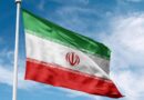Iran’s Rial Hits Record Low of 1.95 Million per Dollar as US Pressure Mounts