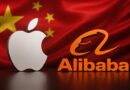 Alibaba Backs a Custom AI Model