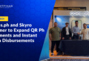 Coins.ph and Skyro Partner to Expand QR Ph Payments and Instant Loan Disbursements