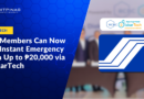 SSS Members Can Now Get Instant Emergency Cash Up to ₱20,000 via RCBC DiskarTech